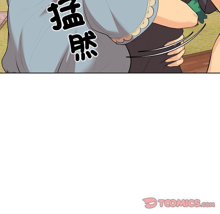 第30话 - 第81.jpg页