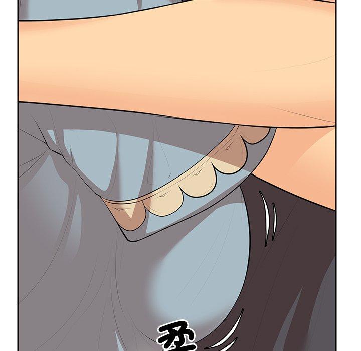 第30话 - 第86.jpg页