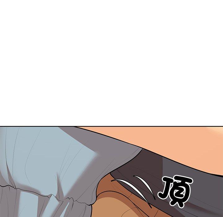 第30话 - 第89.jpg页