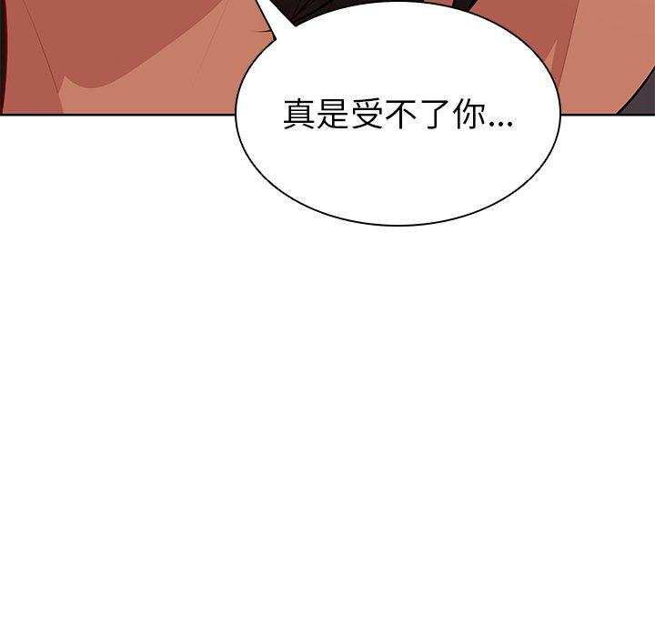 第30话 - 第108.jpg页