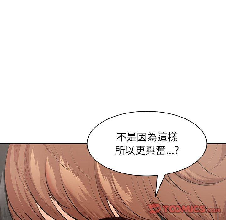 第30话 - 第117.jpg页