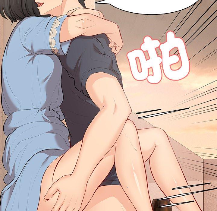 第30话 - 第124.jpg页