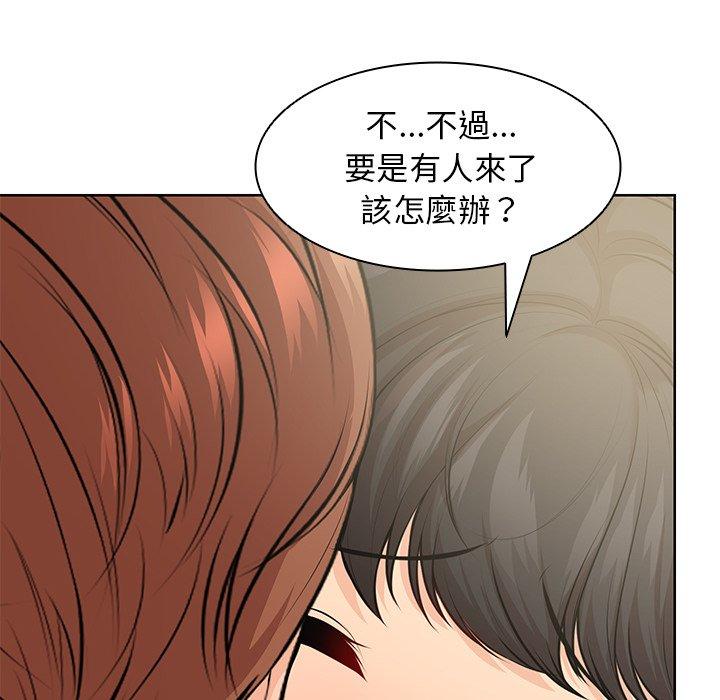 第30话 - 第126.jpg页