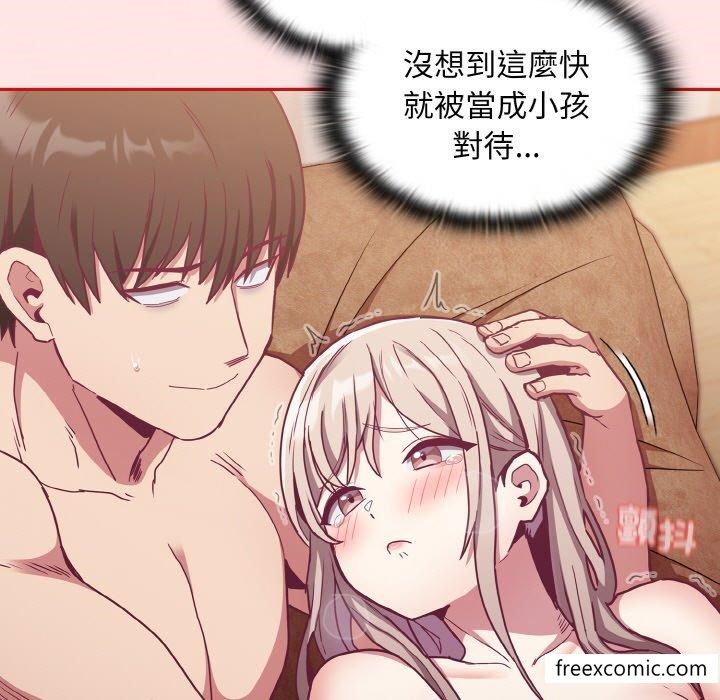 第58话 - 第19.jpg页