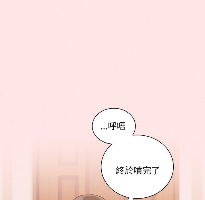 第58话 - 第27.jpg页