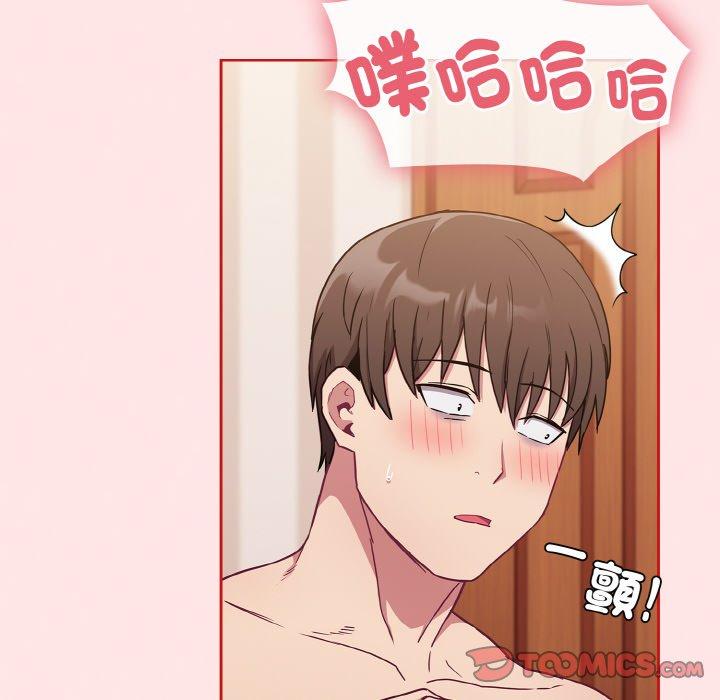 第58话 - 第30.jpg页