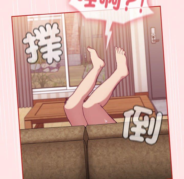 第58话 - 第37.jpg页