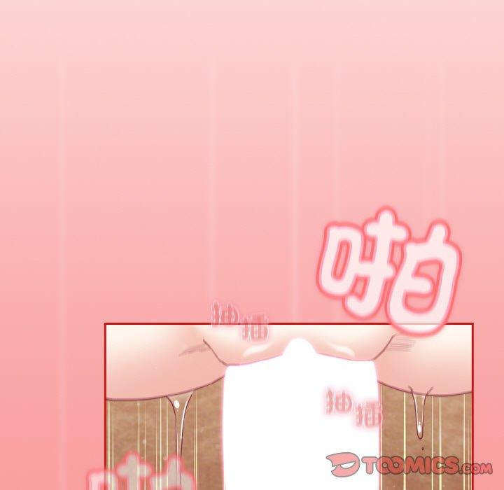 第58话 - 第57.jpg页