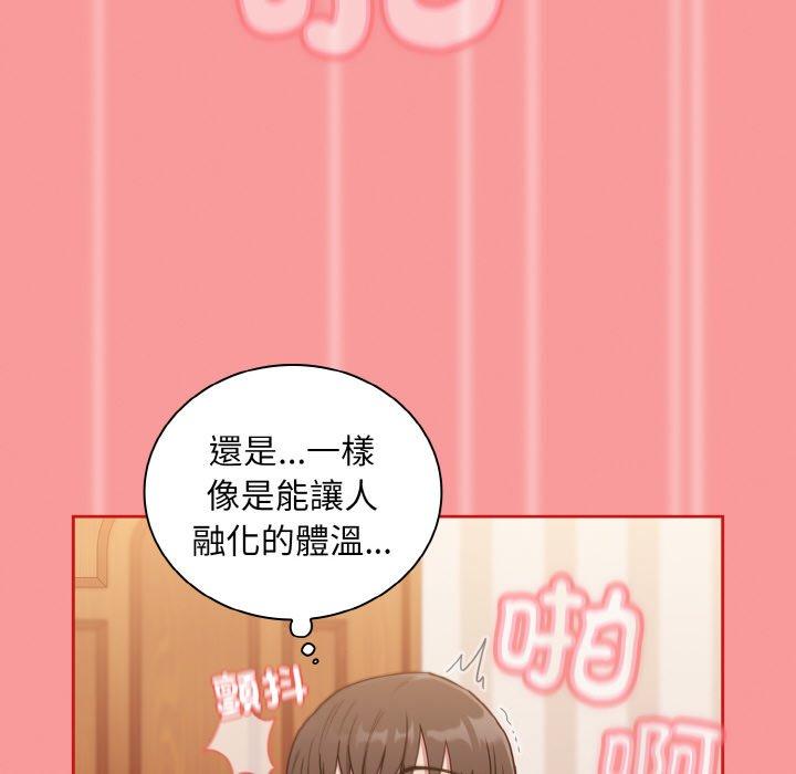 第58话 - 第60.jpg页