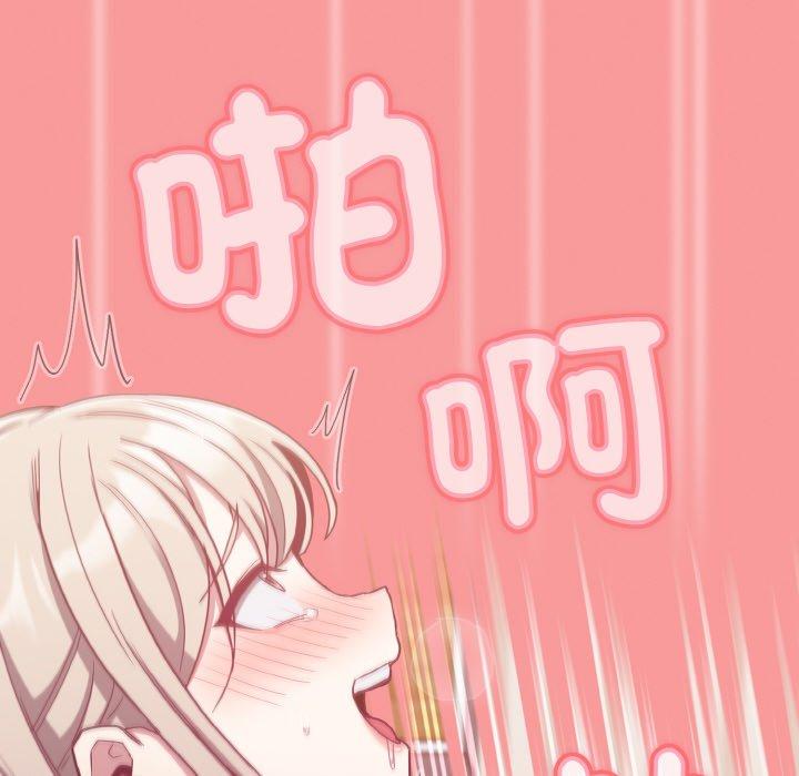 第58话 - 第64.jpg页
