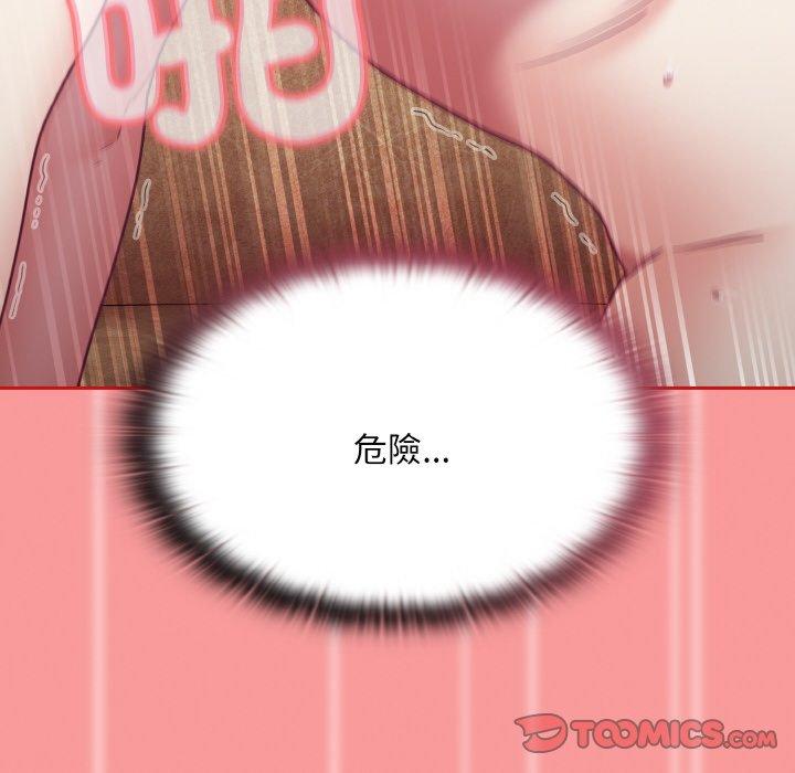 第58话 - 第66.jpg页