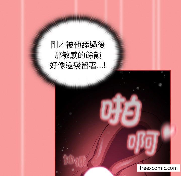 第58话 - 第67.jpg页