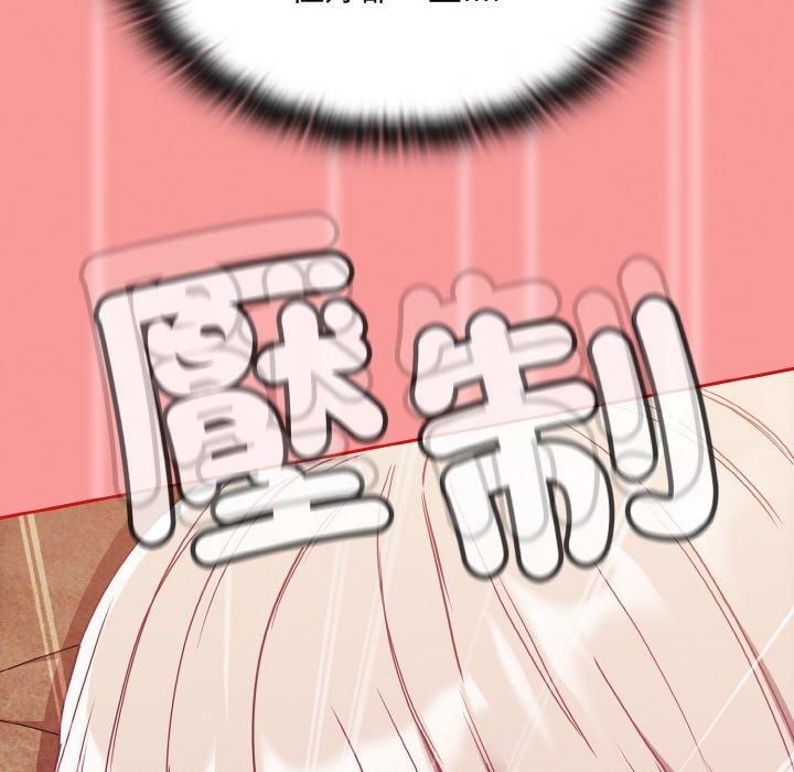 第58话 - 第100.jpg页