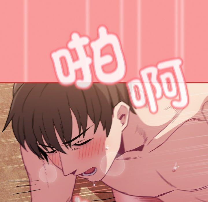 第58话 - 第112.jpg页