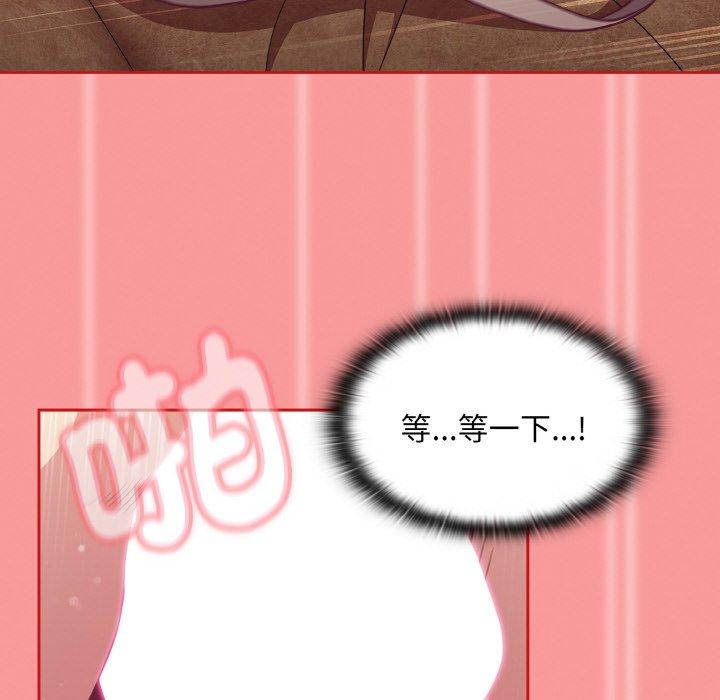 第58话 - 第114.jpg页