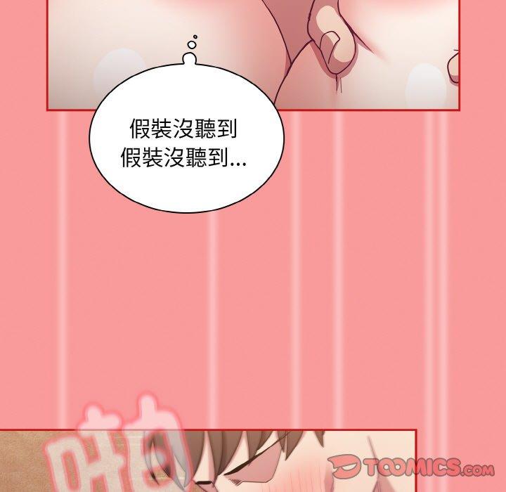 第58话 - 第129.jpg页