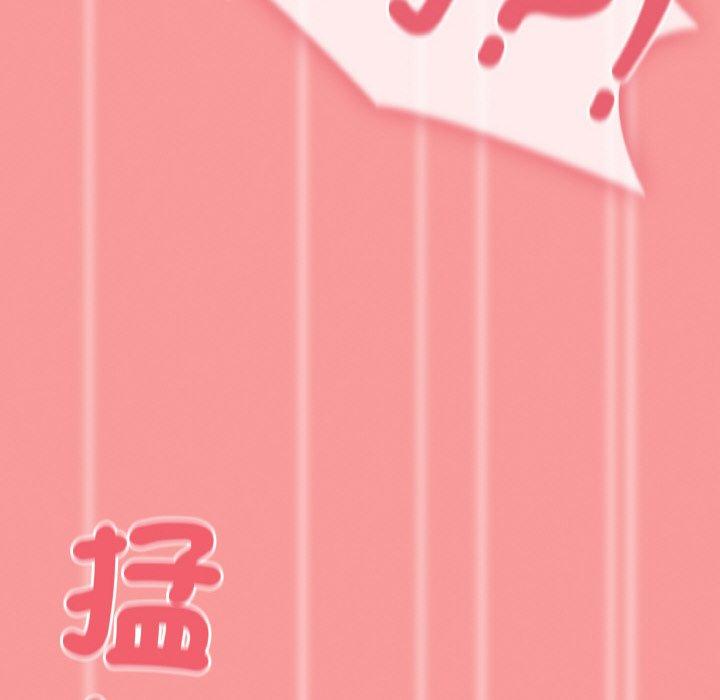 第58话 - 第144.jpg页
