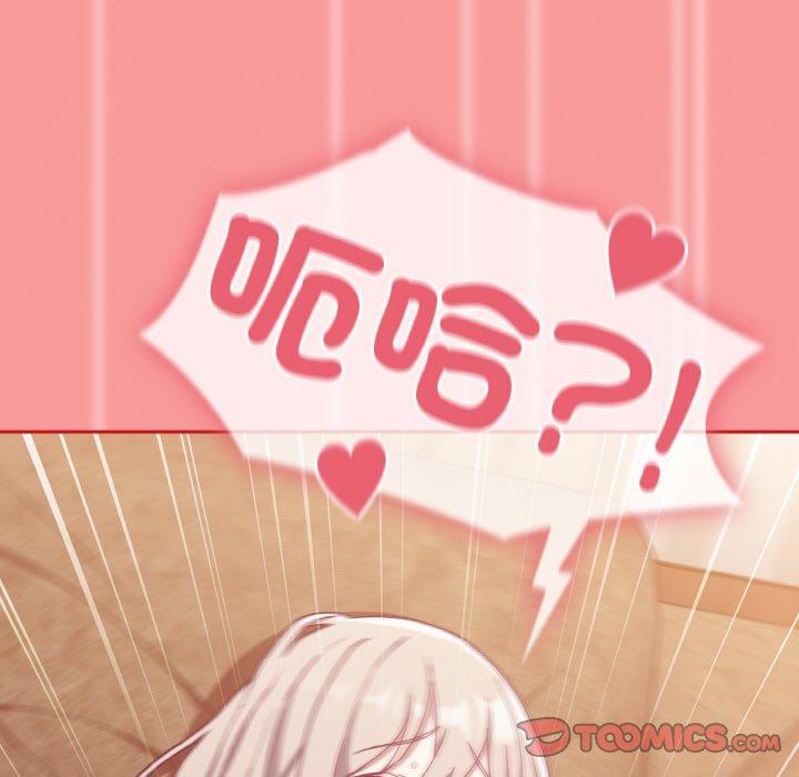 第58话 - 第147.jpg页