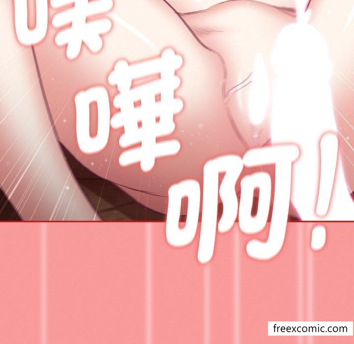 第58话 - 第149.jpg页
