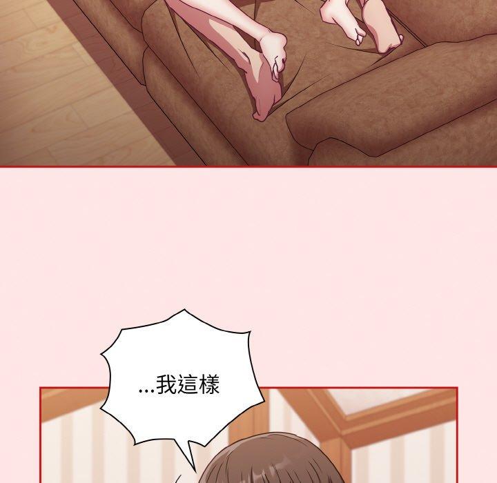 第58话 - 第159.jpg页