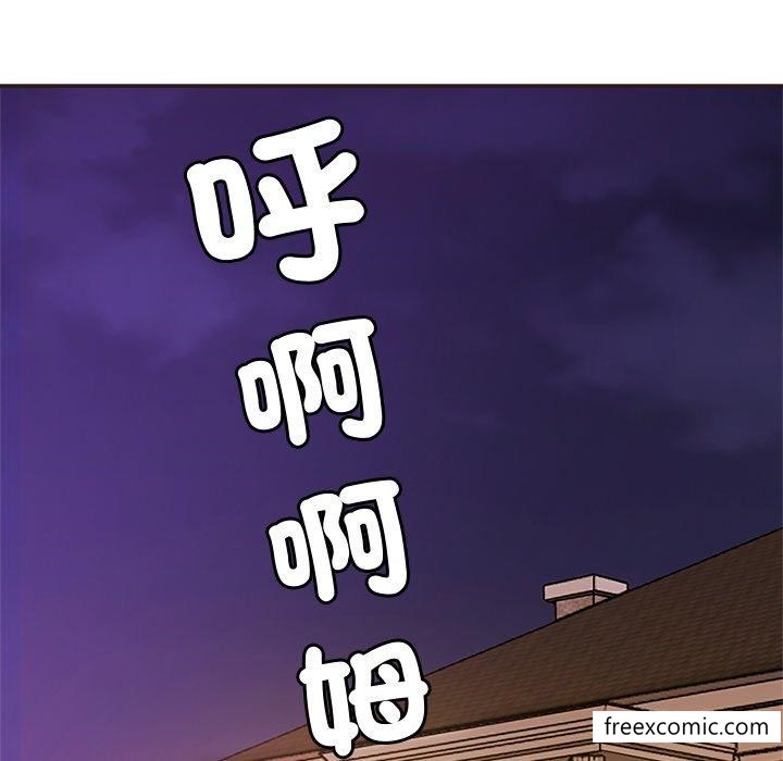 第14话 - 第19.jpg页