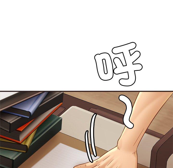 第14话 - 第21.jpg页