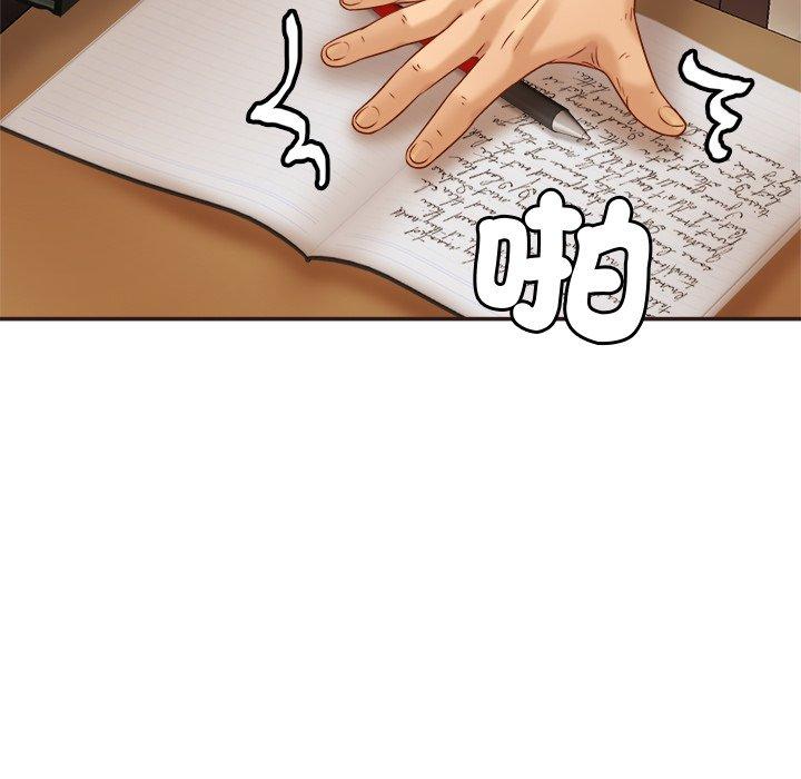 第14话 - 第22.jpg页