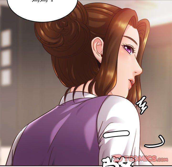 第14话 - 第27.jpg页