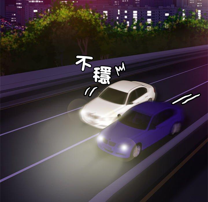 第14话 - 第59.jpg页