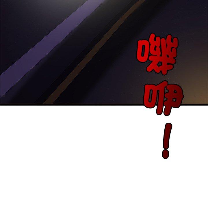 第14话 - 第60.jpg页