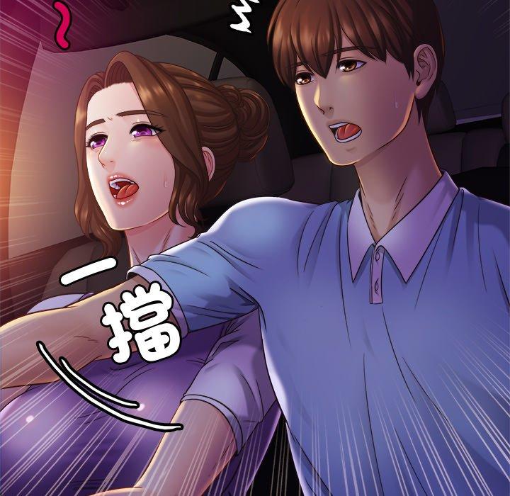 第14话 - 第62.jpg页