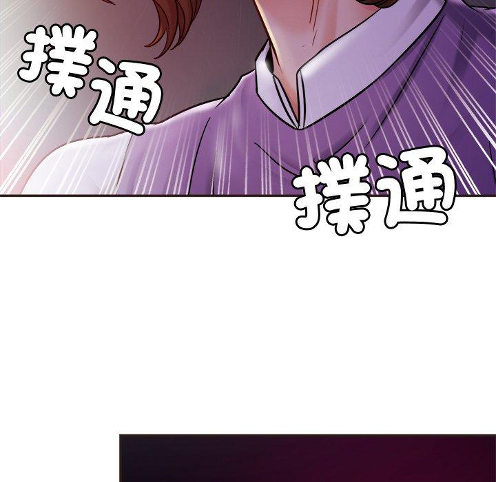 第14话 - 第65.jpg页
