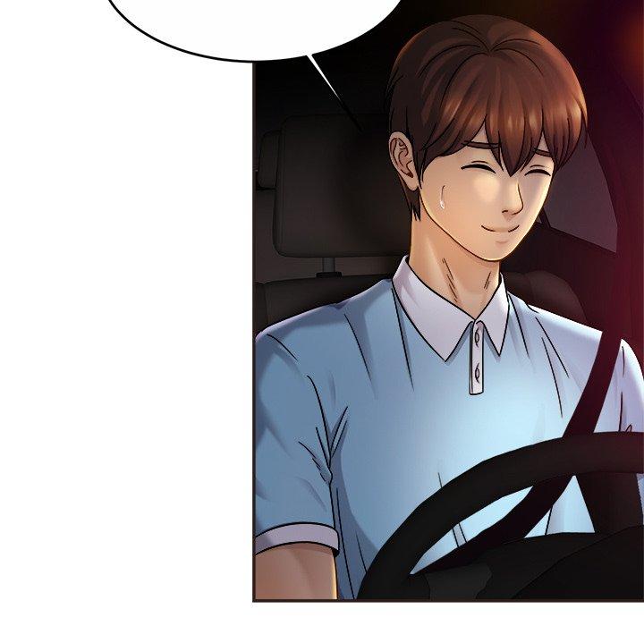 第14话 - 第71.jpg页