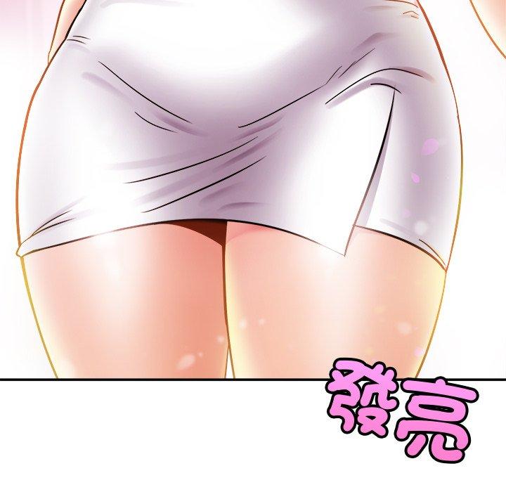 第14话 - 第101.jpg页