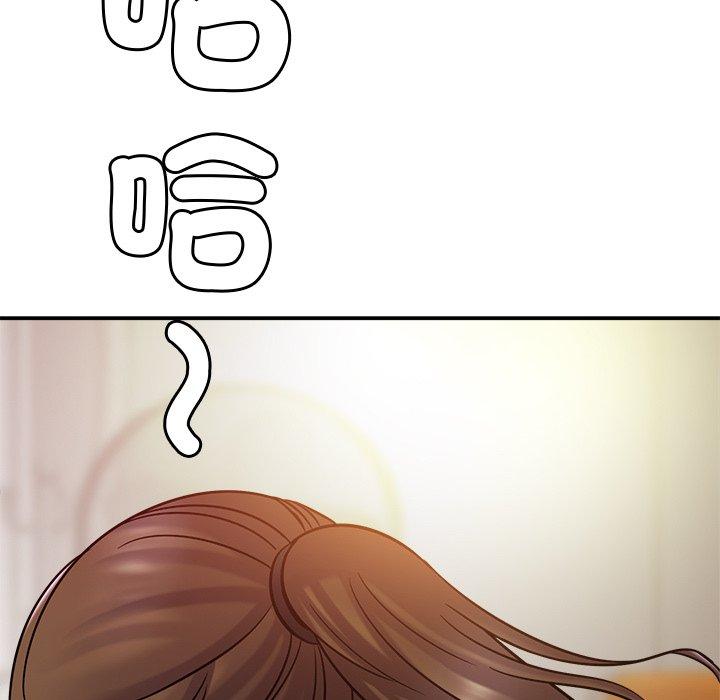 第14话 - 第109.jpg页