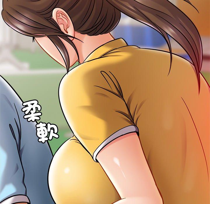 第14话 - 第110.jpg页