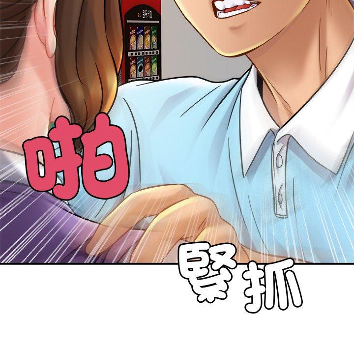 第14话 - 第144.jpg页
