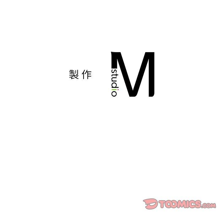 第14话 - 第147.jpg页