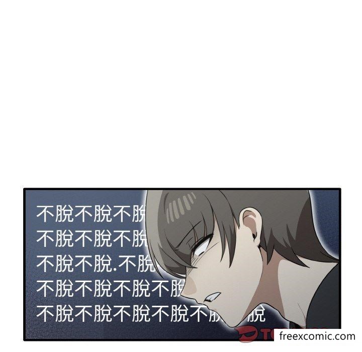 第23话 - 第39.jpg页
