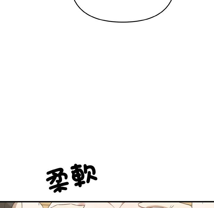 第23话 - 第47.jpg页