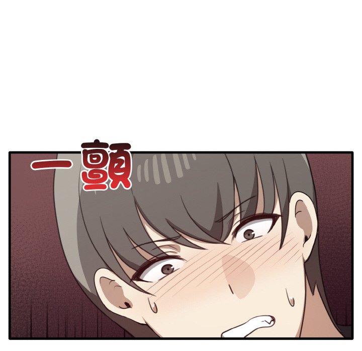 第23话 - 第50.jpg页