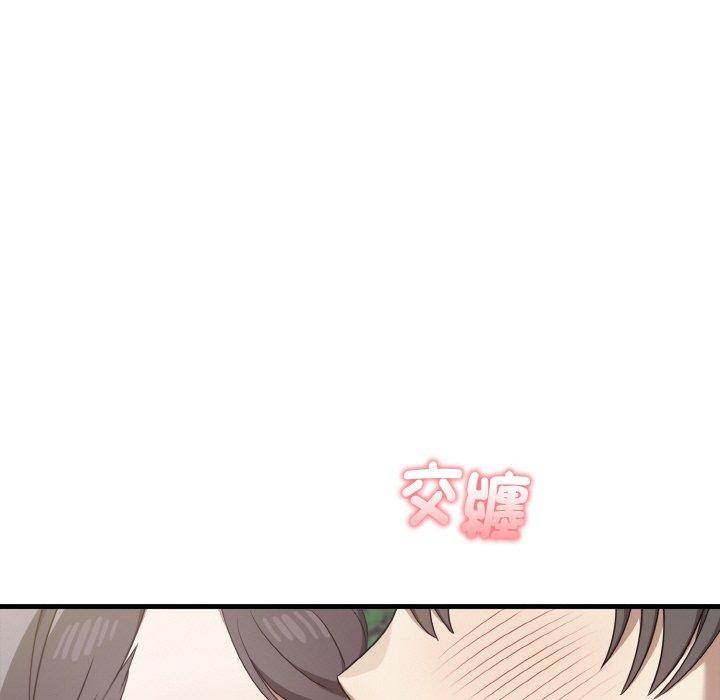 第23话 - 第79.jpg页