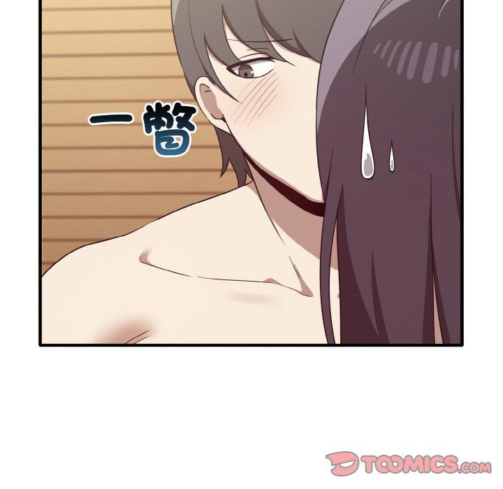 第23话 - 第84.jpg页