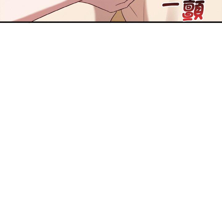 第23话 - 第91.jpg页