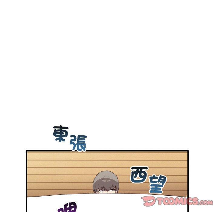 第23话 - 第120.jpg页