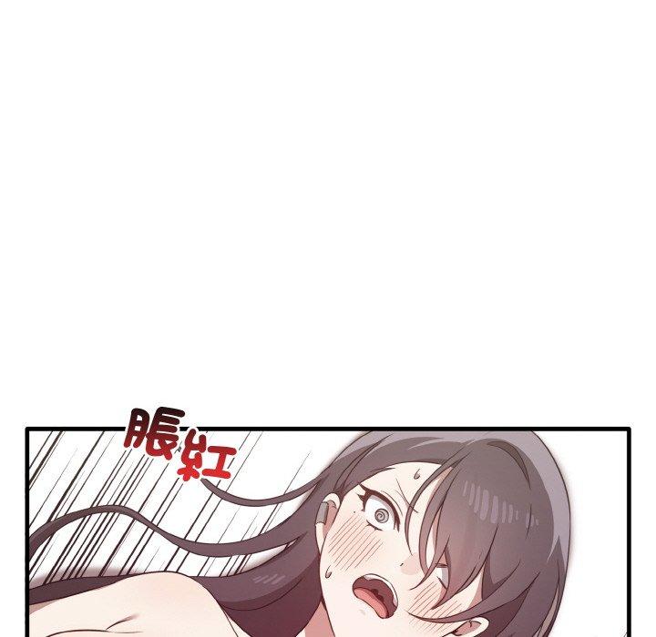 第23话 - 第133.jpg页