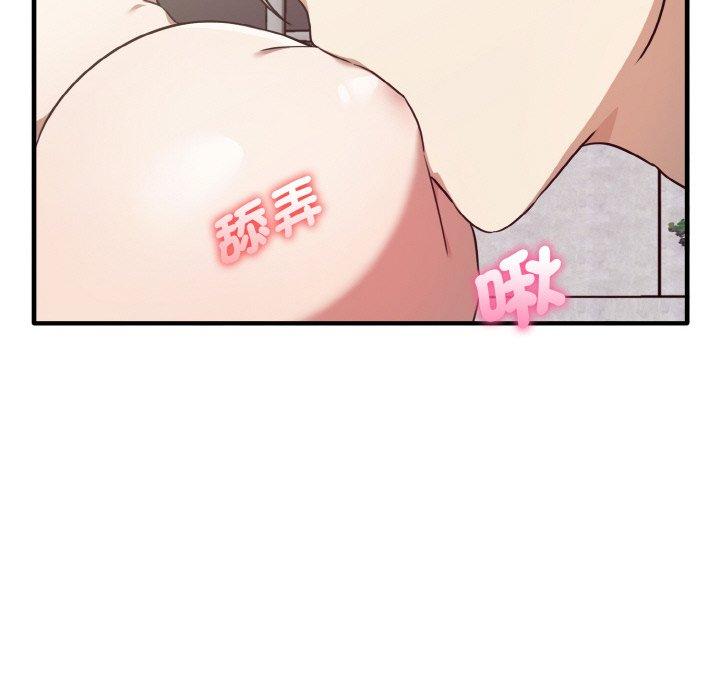 第23话 - 第145.jpg页