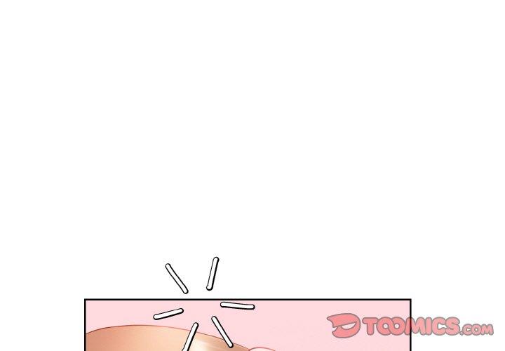 眷戀 第11话 第3页