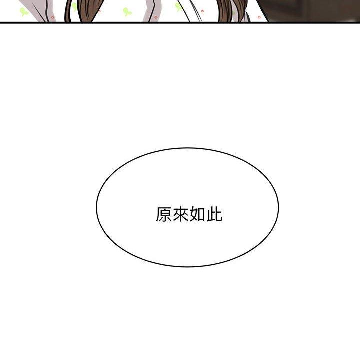 第12话 - 第14.jpg页