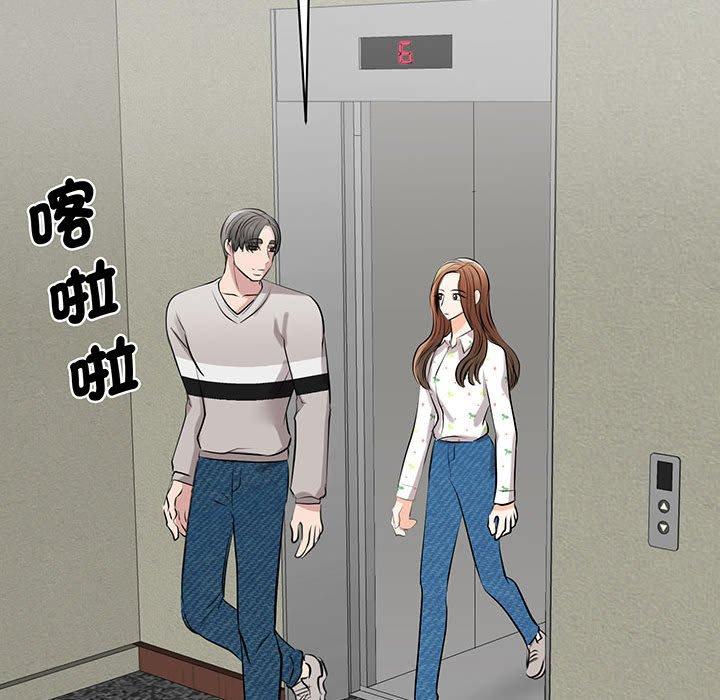 第12话 - 第22.jpg页